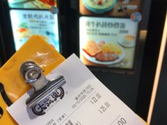 -大家乐(惠州华贸店)