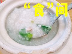 -梁记粥铺(开元地中海店)