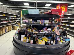 -家乐福(四元桥购物中心店)