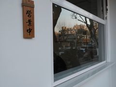 -白鹅咖啡(金城花园店)