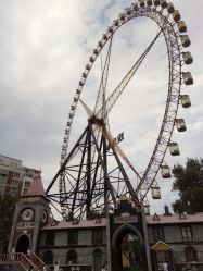 -郑州市世纪公园