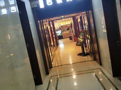 门面-巴依兄弟西域美食(机场店)