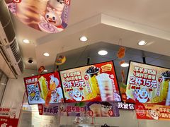 -蜜雪冰城(百脑汇店)