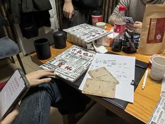 -戏精管理局·剧本杀·桌游·血染钟楼