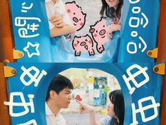 -晓港公园