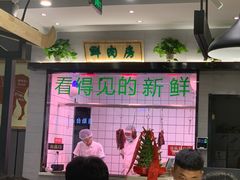 -古乐牛香·鲜牛肉牛杂火锅(吴江三里桥运东商业广场店)