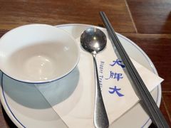 -大牌大·传统杭帮菜(湖滨店)