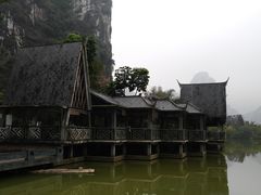 -大新明仕山庄