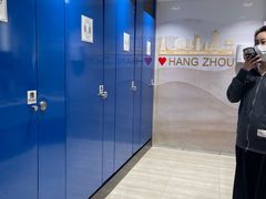 -杭州萧山国际机场