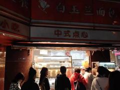 -白玉兰食品(汇联商厦店)
