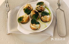 Burgundy Snail Bake