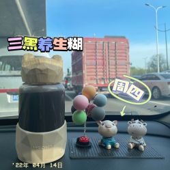 -天津市儿童医院(北辰龙岩院区)