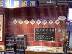 -楠火锅(新塘翡翠绿洲店)