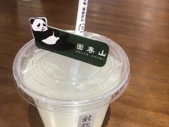 -面春山·传统老卤面(天隆寺店)