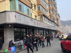 -清真磨沟沿老字号牛肉面(总店)