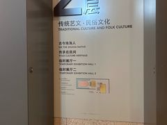 -珠海市博物馆