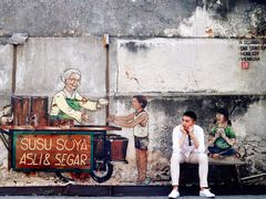 -槟城街头艺术街区