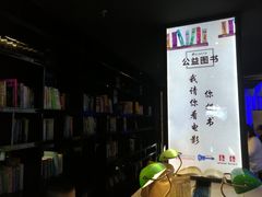 -春天国际影城(中庚漫游城杜比全景声店)