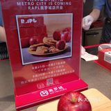 看苹果树上的苹果派[加油]