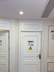 -武汉五洲整形外科医院