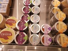 -奈雪的茶(中华广场店)