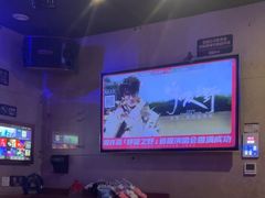 -唱吧麦颂KTV(西单华威潮铺街店)