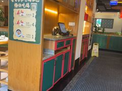 -大鸽饭(马王堆店)