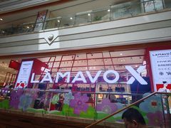 -巴黎春天(浦建店)