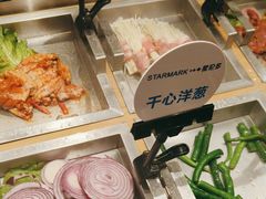 -星伦多自助料理·涮烤一体(奉贤龙湖天街店)