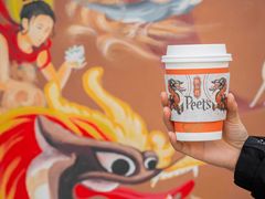 -Peet's Coffee皮爷咖啡(大学路店)