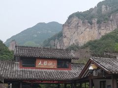 -雁荡山风景名胜区