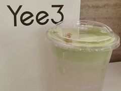 -Yee3·三号椰(上海中山公园龙之梦店)