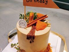 -Kekimatata 生日蛋糕·烘焙教学