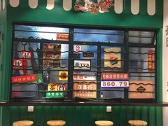 -孖记茶档·热腾茶餐(荔湾领展广场店)