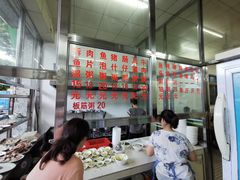 -华记粥饭店(印象容桂主题风情街店)