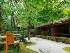 -三嚥阁 La Villa Restaurant