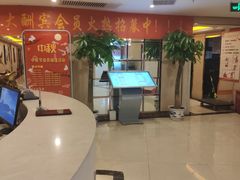 -华夏良子(京密路店)