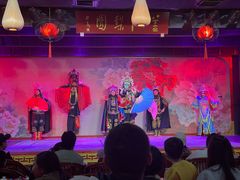 -盖碗儿梨园·变脸吐火·川剧(天府广场店)
