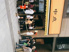 -知味观(湖滨总店)