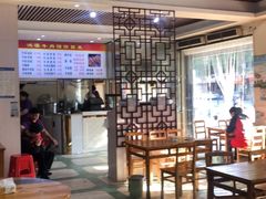 大堂-大陈鸿源牛肉馆(大陈总店)