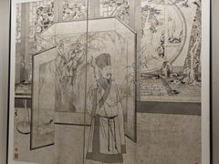 -中国美术学院-美术馆