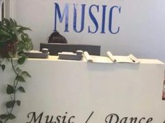 -梅纳·钢琴声乐架子鼓Mena Music(双井店)