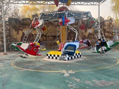 -朝阳公园游乐园