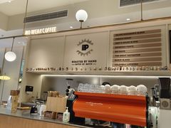 -Peet's 皮爷咖啡(海雅缤纷城店)