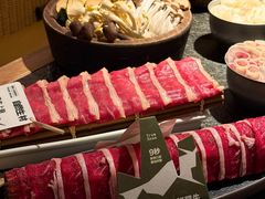 -三出山火锅(南京万象天地店)