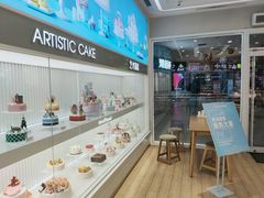 -好利来(南京路一店)