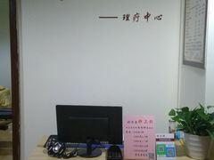 -脊艾堂正骨·推拿(牛王庙店)
