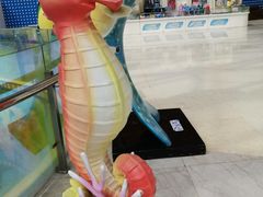 -天山海世界·米立方