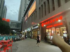 -面尚香关中面馆(盛龙广场总店)