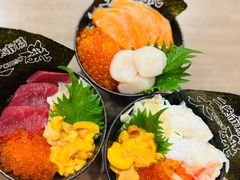 -札幌二条市场 大矶 OHISO(总店)